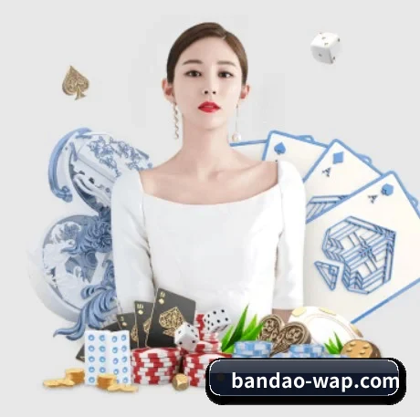 公司成立 - 半岛综合应运而生,获得国际认证资质,为用户打造合法合规的休闲互动平台。